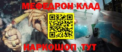 гашиш Пушкино