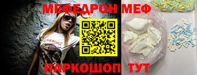 гашиш Пугачёв
