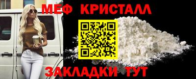 гашиш Пугачёв