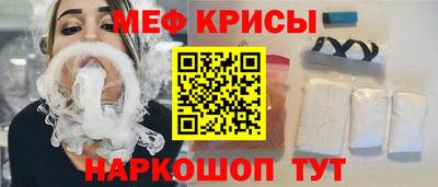 гашиш Пугачёв