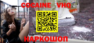 гашиш Пушкино