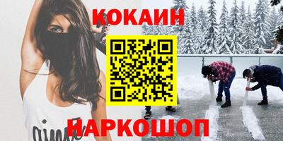 гашиш Пугачёв
