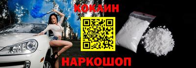 дмт Пыть-Ях