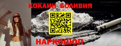гашиш Пушкино