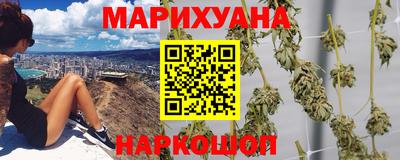 гашиш Пушкино