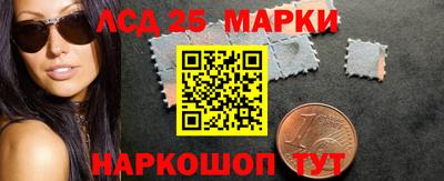 гашиш Пушкино
