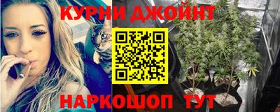 гашиш Пушкино