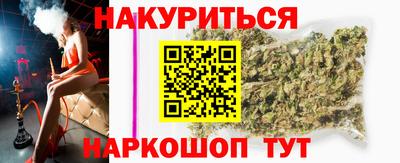 дмт Пыть-Ях