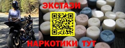 гашиш Пугачёв