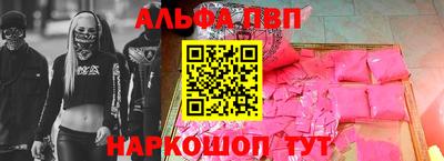 дмт Пыть-Ях