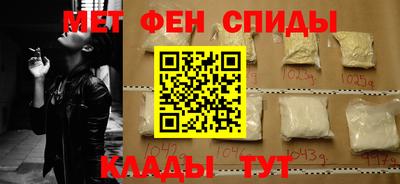 гашиш Пушкино