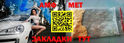 гашиш Пушкино