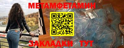 гашиш Пугачёв