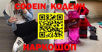 гашиш Пушкино