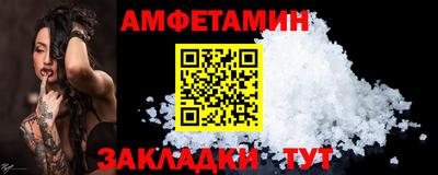 гашиш Пушкино