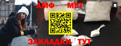 гашиш Пушкино