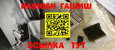дмт Пыть-Ях