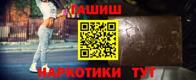 дмт Пыть-Ях
