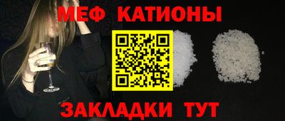 гашиш Пугачёв
