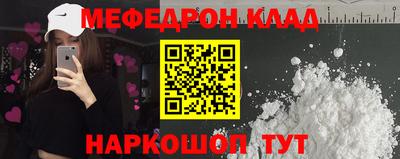 гашиш Пугачёв