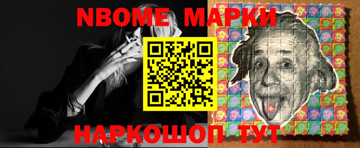 LSD-25 экстази  LSD-25 экстази ecstasy  Петрозаводск  Вход с VPN  ЛСД экстази кислота 
